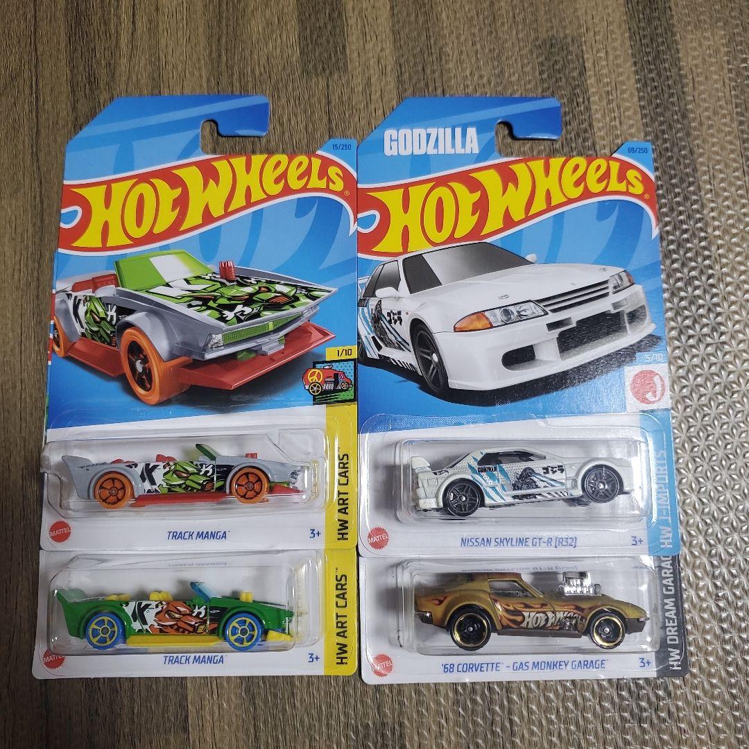 ホットウィール　まとめ売り❕　ベーシックカー