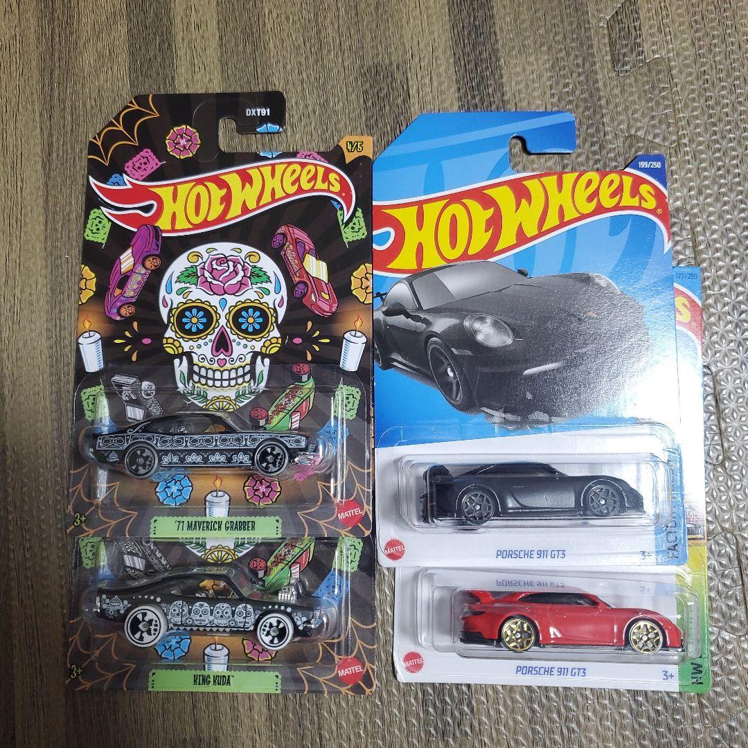 ホットウィール　まとめ売り❕　ベーシックカー