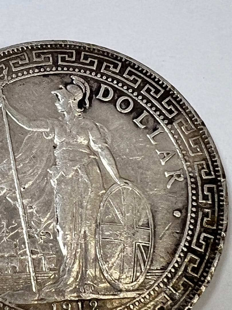 古銭 香港 香港壹圓銀貨イギリス貿易銀貨1912年 1ドル 硬貨 大型一圓