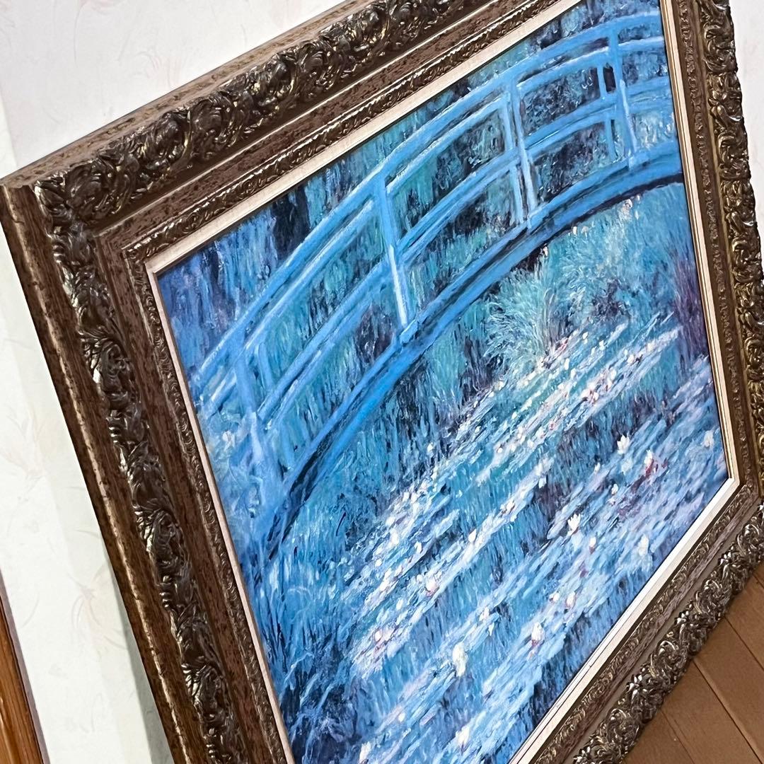 【手描きアクリル画】モネ 睡蓮の池 日本の橋　大型インテリア絵画 額装