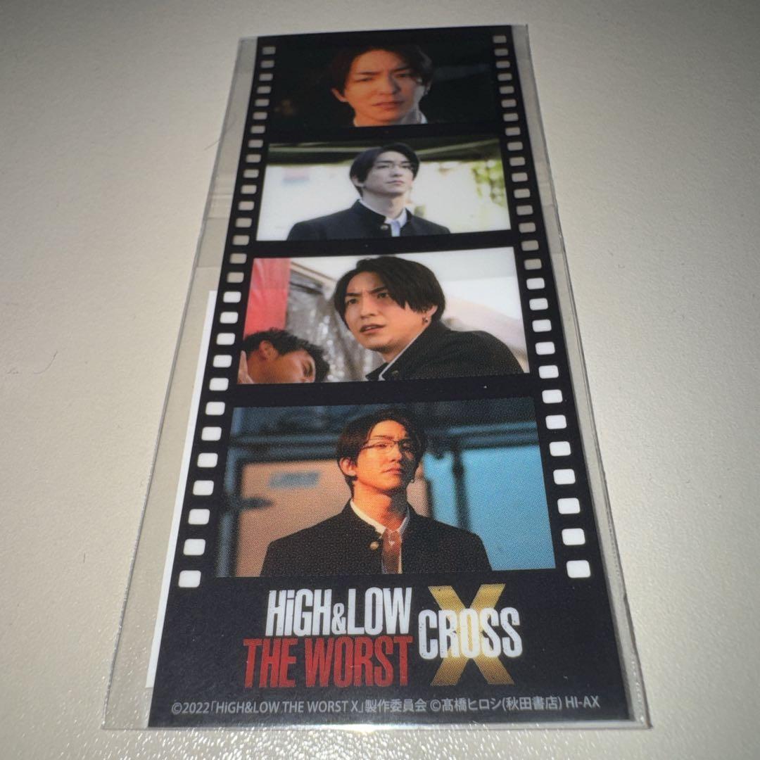 HIGH&LOW THE WORST 轟洋介 前田公輝 グッズ まとめ売り