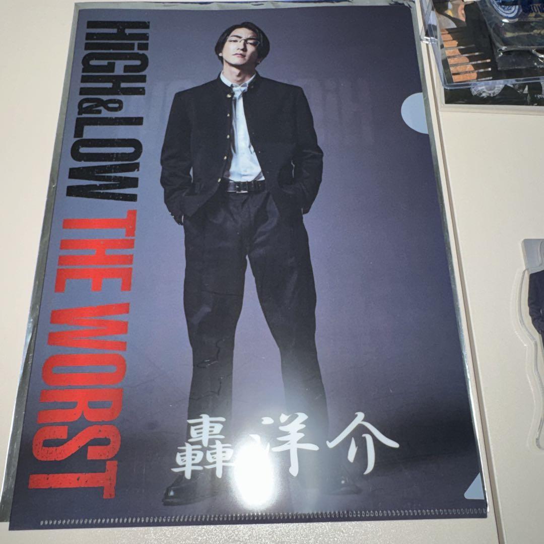 HIGH&LOW THE WORST 轟洋介 前田公輝 グッズ まとめ売り