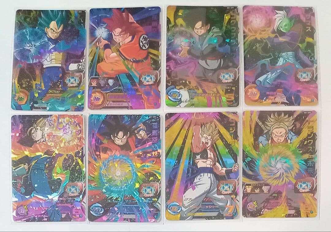 ドラゴンボールヒーローズ【SH弾】CPセット売り 　セットごとのバラ売り可