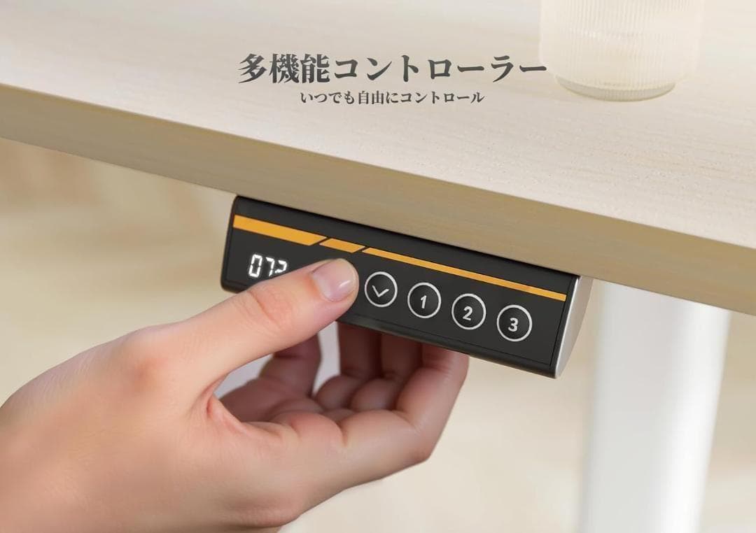 年明け値下げ!電動昇降デスク ホワイト/ナチュラル100x60cm Claiks