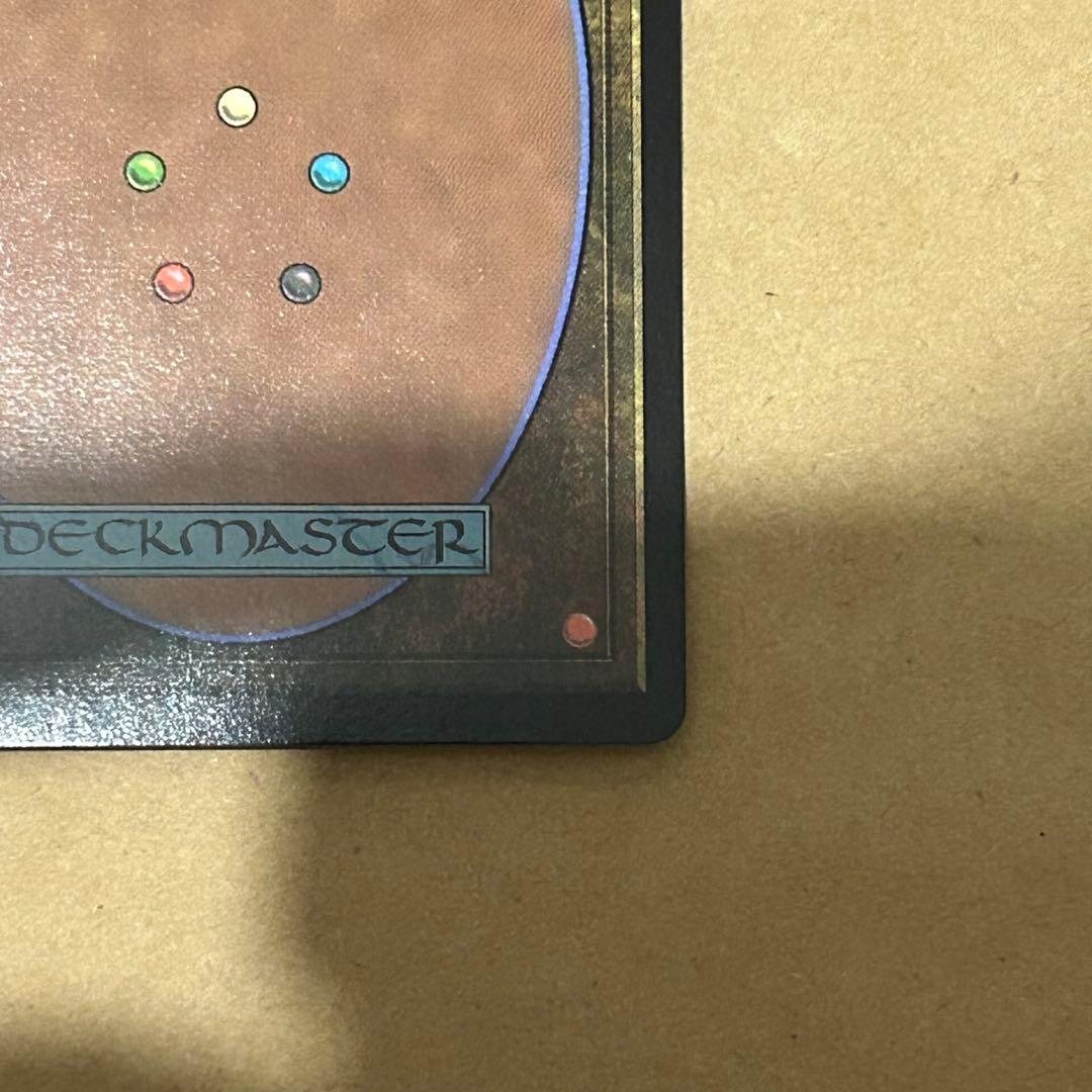 MTG ティファ・ロックハート サージFoil 美品　即購入可