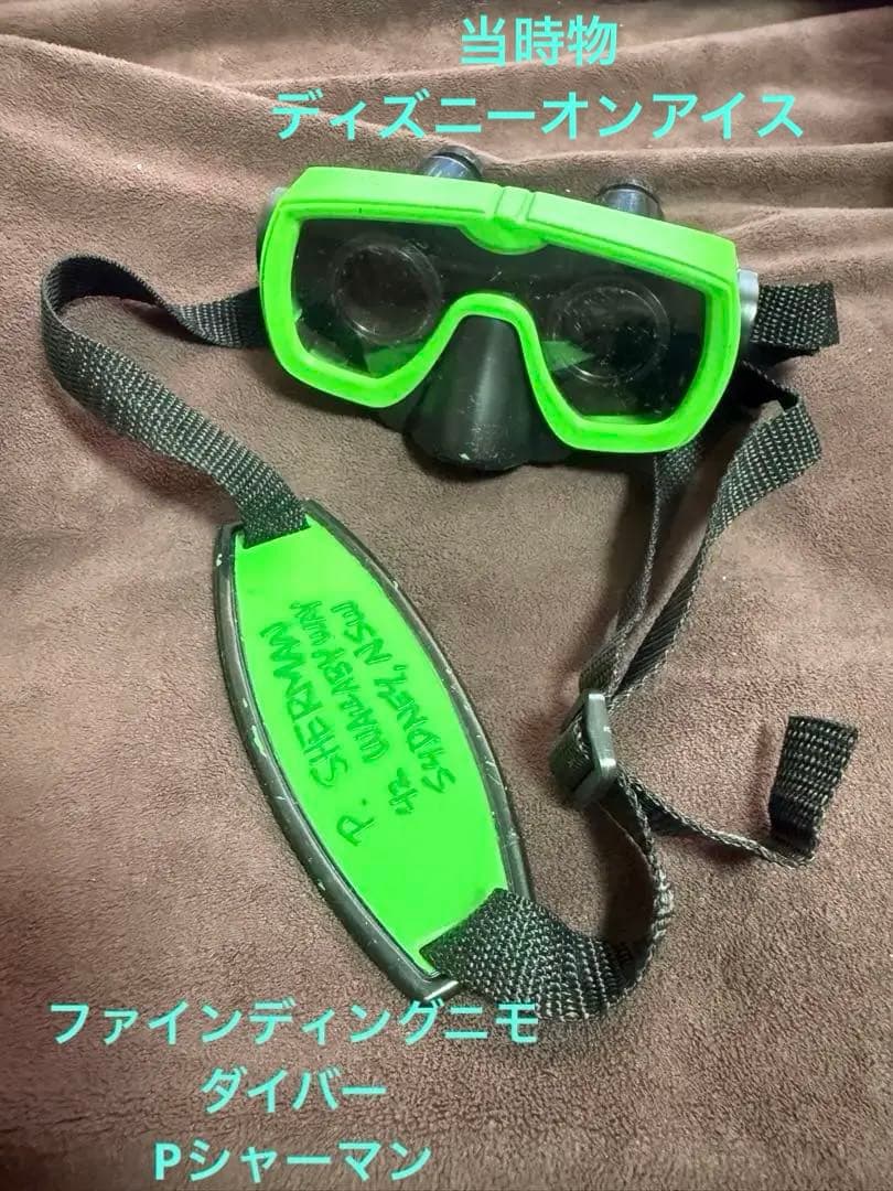 ファインディングニモ　ディズニーオンアイス　Pシャーマン　双眼鏡【当時物】