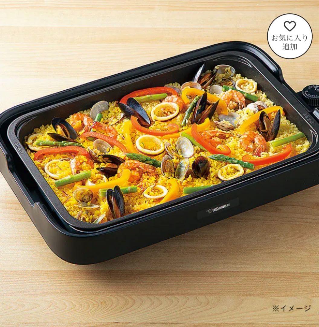 象印やきやき EA-KJ30-BA多機能ホットプレート（焼肉・たこ焼き・深型）