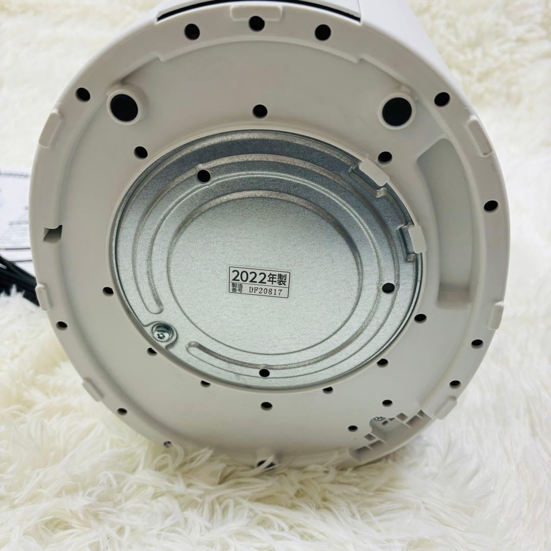 【おまけ付き】象印 スチーム加湿器 容量3L EE-DC35 2022年製