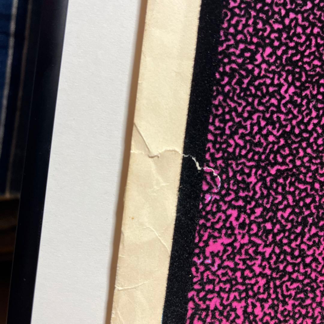 70年代 alfred e neuman ポスター