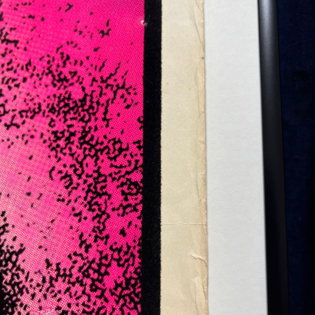 70年代 alfred e neuman ポスター