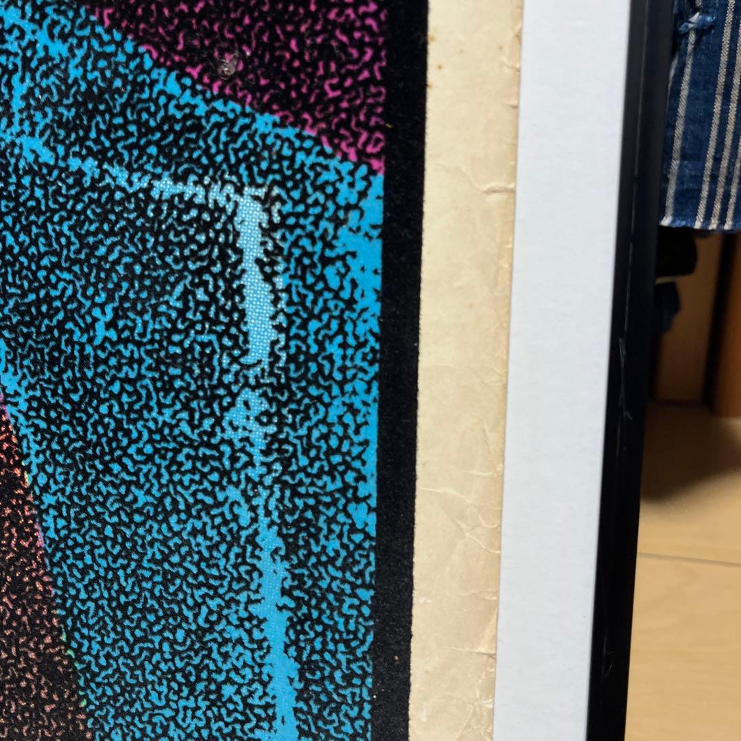 70年代 alfred e neuman ポスター