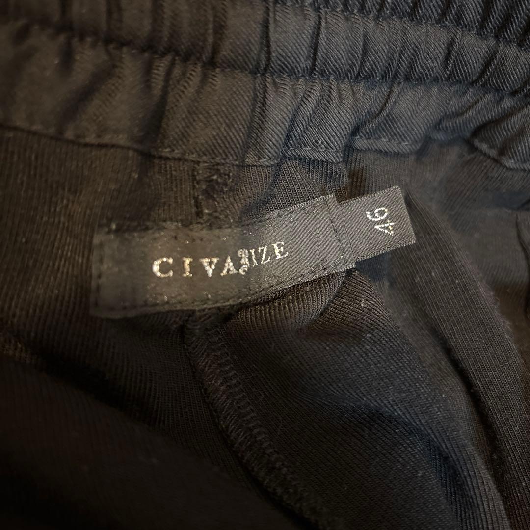 CIVARIZE シヴァーライズ　サスペンダー　パンツ