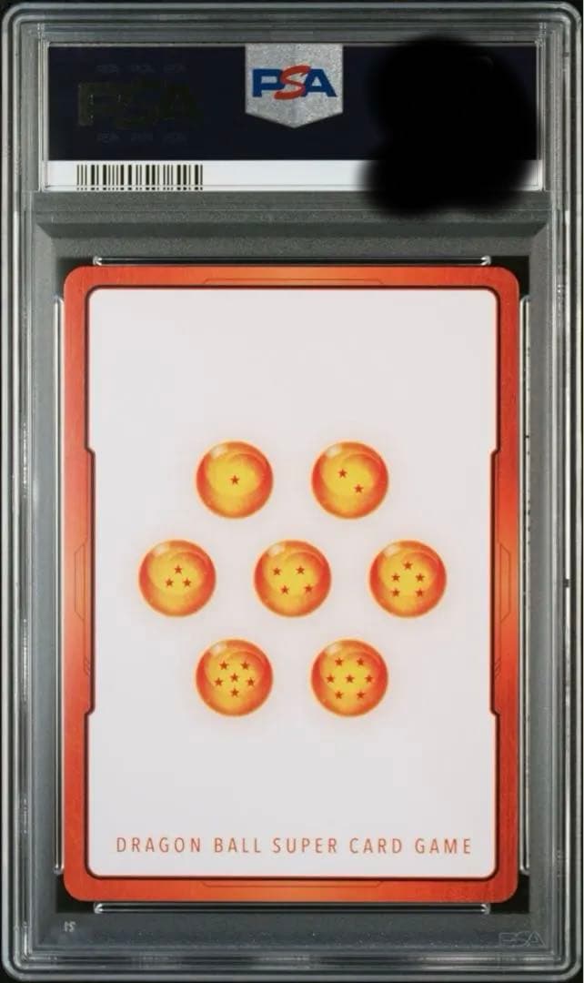 【PSA10】孫悟空 ドラゴンボール エナジーマーカー パラレル