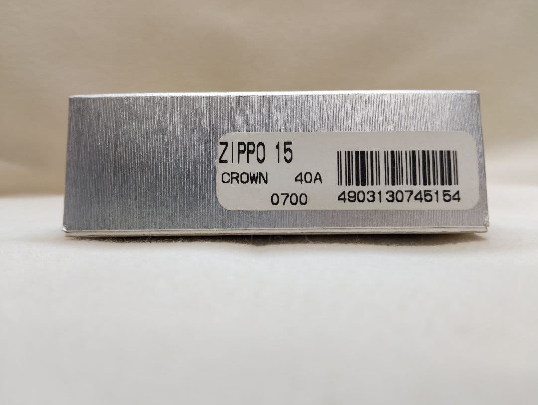 箱付き　2000年製 zippo スターリングシルバー製ジッポ