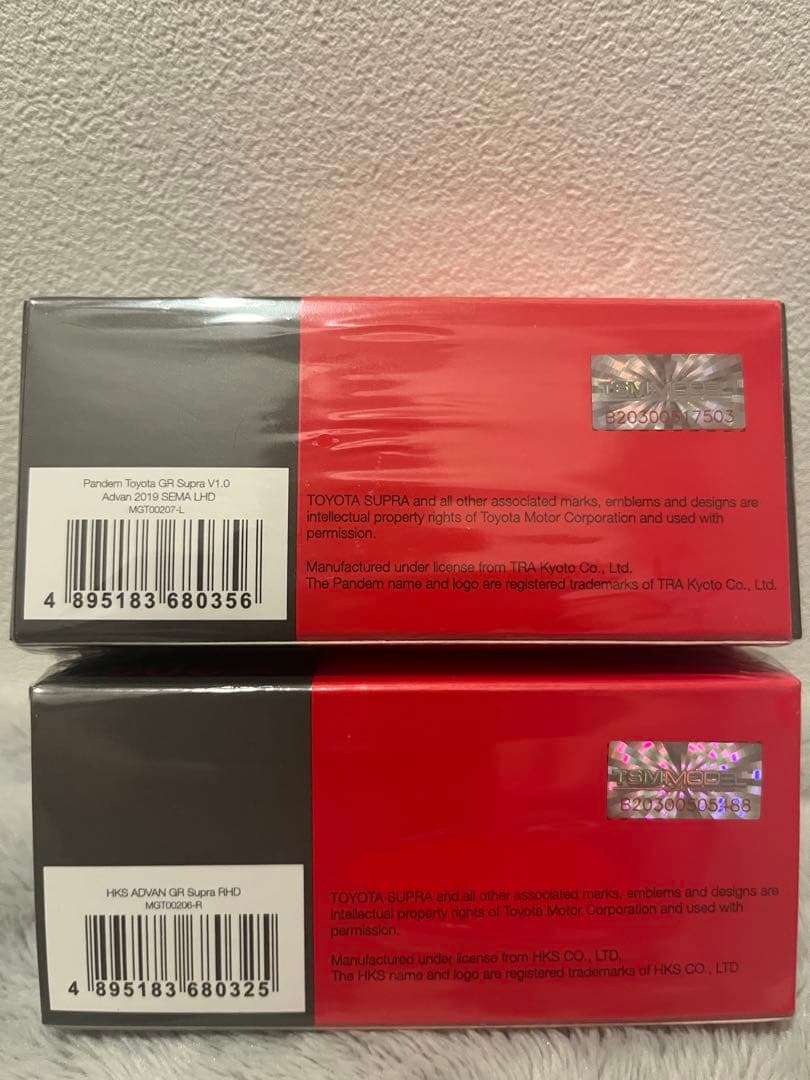 希少2種類！MINI GT 1/64 ADVANトヨタ GR スープラ