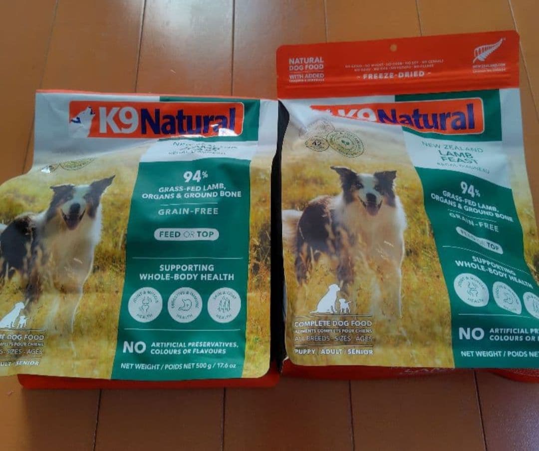 K9 ナチュラル ドライフード ラム肉 500グラム