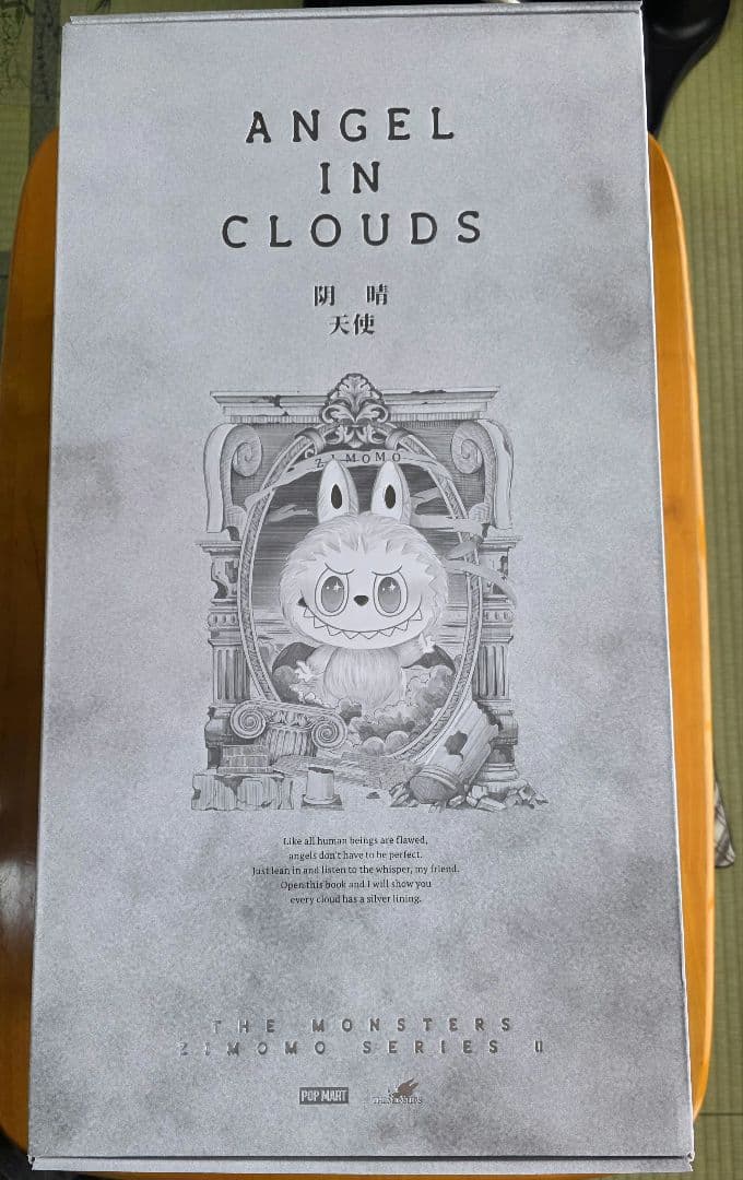 【新品未開封】THE MONSTERS ANGEL IN CLOUDS ジモモ