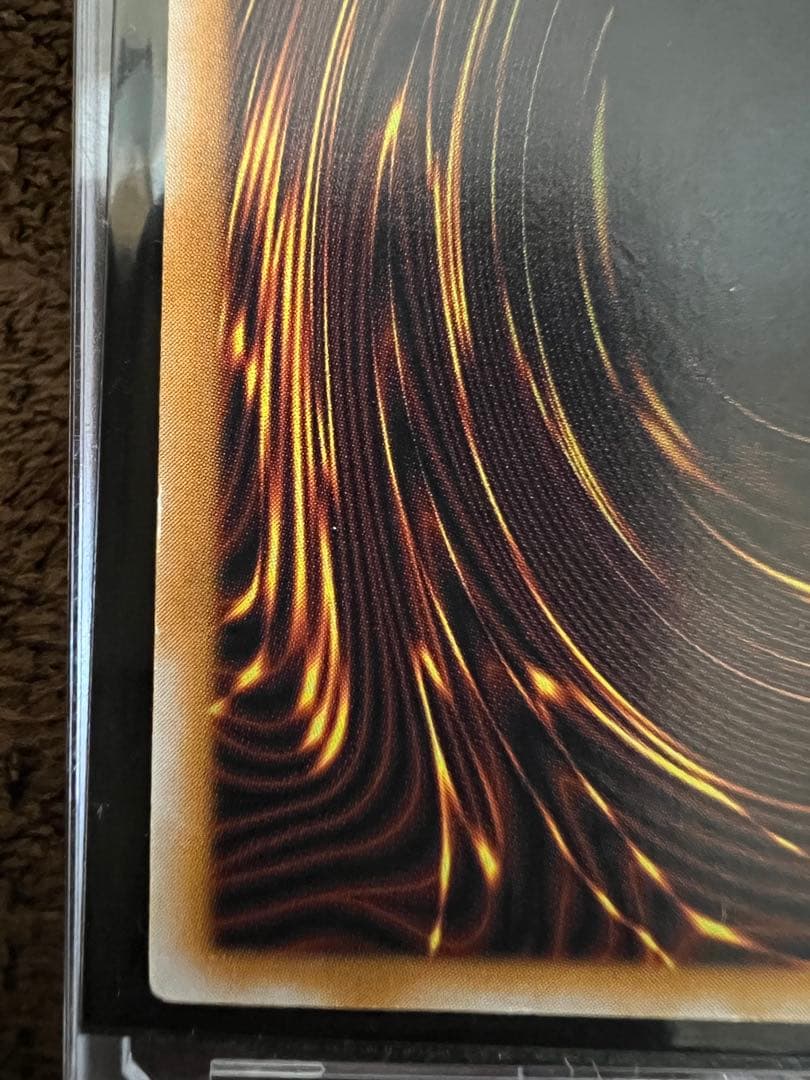 レリーフ ブルーアイズホワイトドラゴン　良品