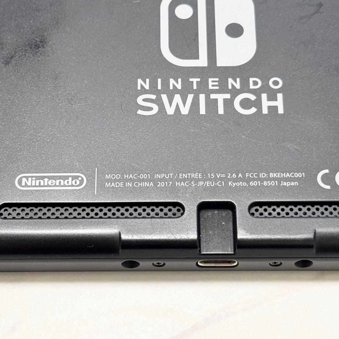 2017年度　Nintendo Switch ニンテンドー　スイッチ　本体のみ