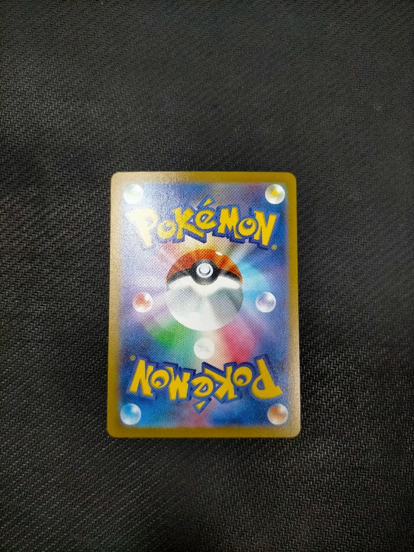 ブラッキー　プロモ