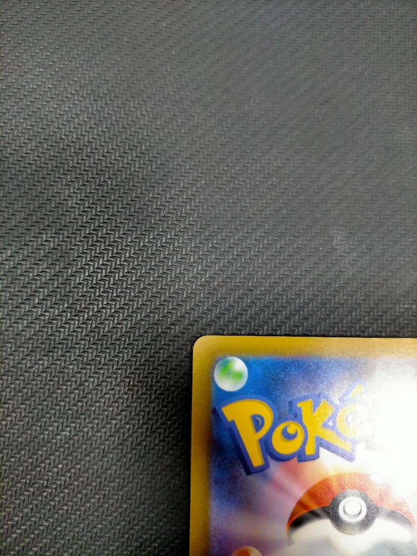 ブラッキー　プロモ