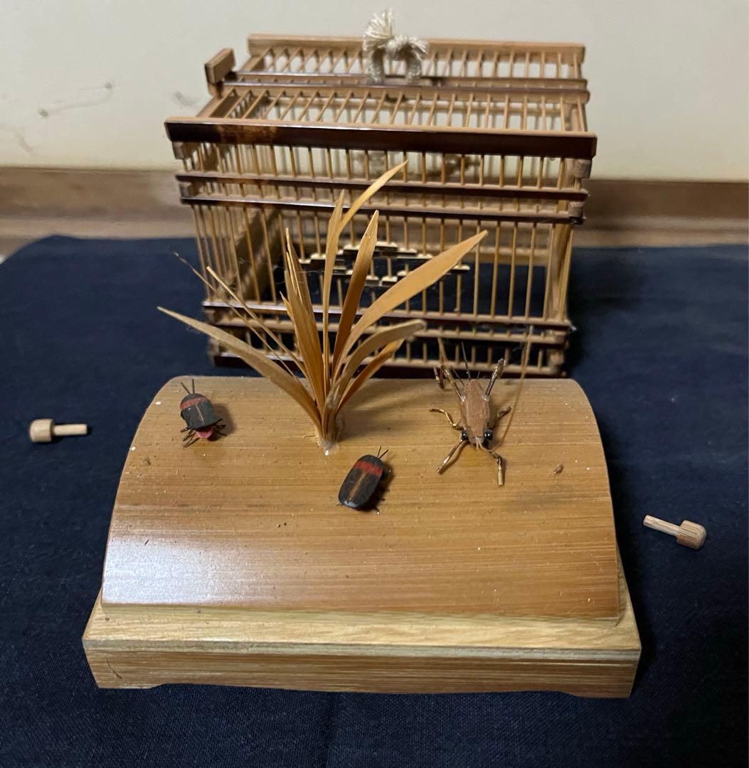 煎茶道具　千筋細工　虫籠　鈴虫置物　落款有り　お値下げしました