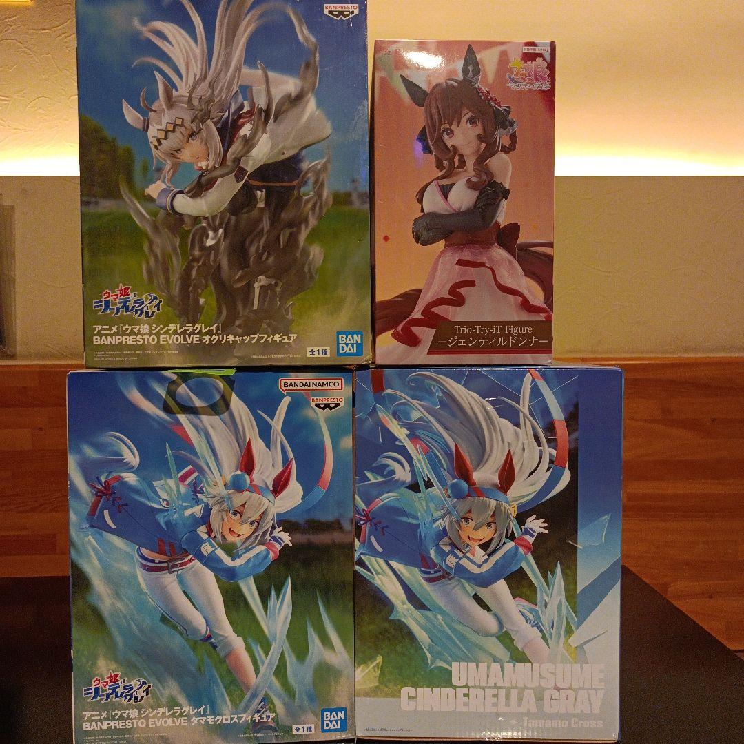 ウマ娘フィギュア11体セット 新品未開封