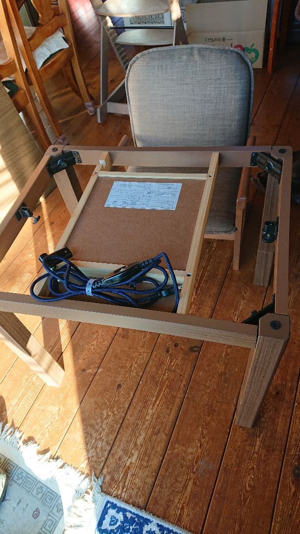 お一人様用炬燵