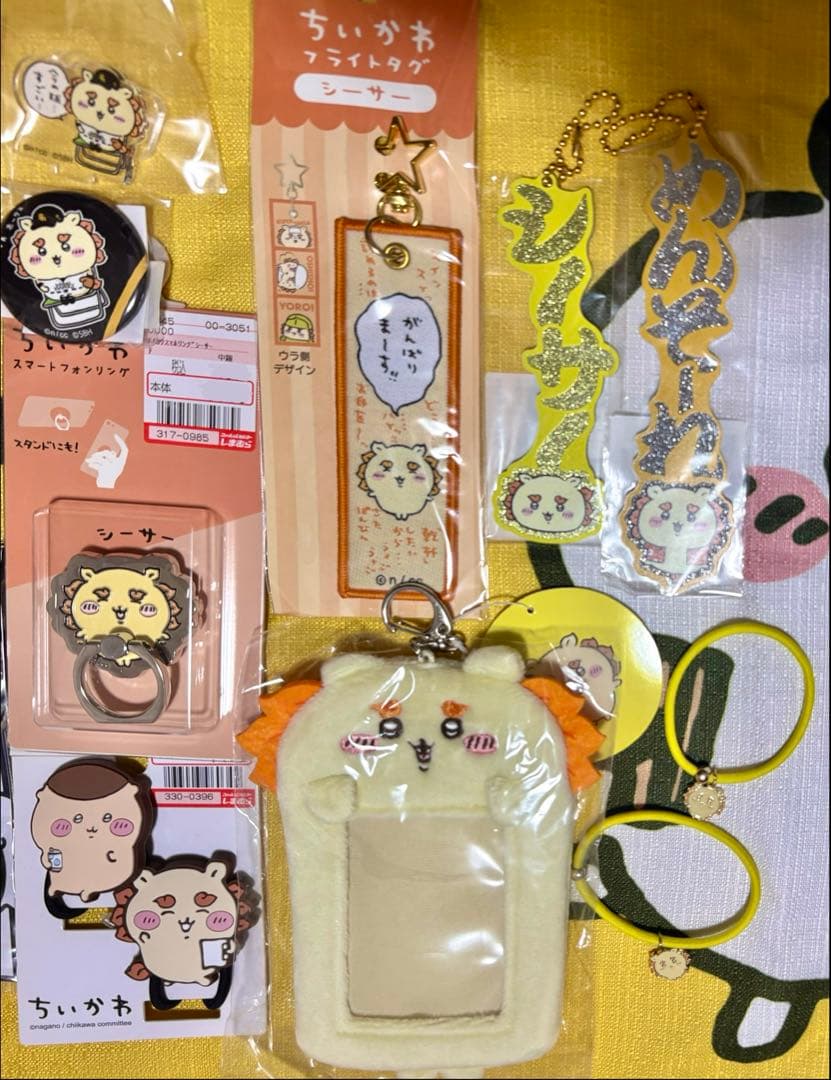 【バラ可】ちいかわ シーサー グッズ セット ★初期グッズあり