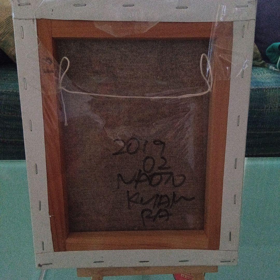 原画　北村直登　「作品20190」 猫の絵画 F3号