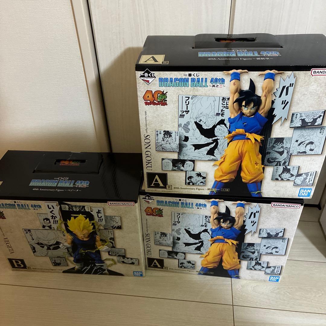 ドラゴンボール 40th Anniversary フィギュア A賞　B賞