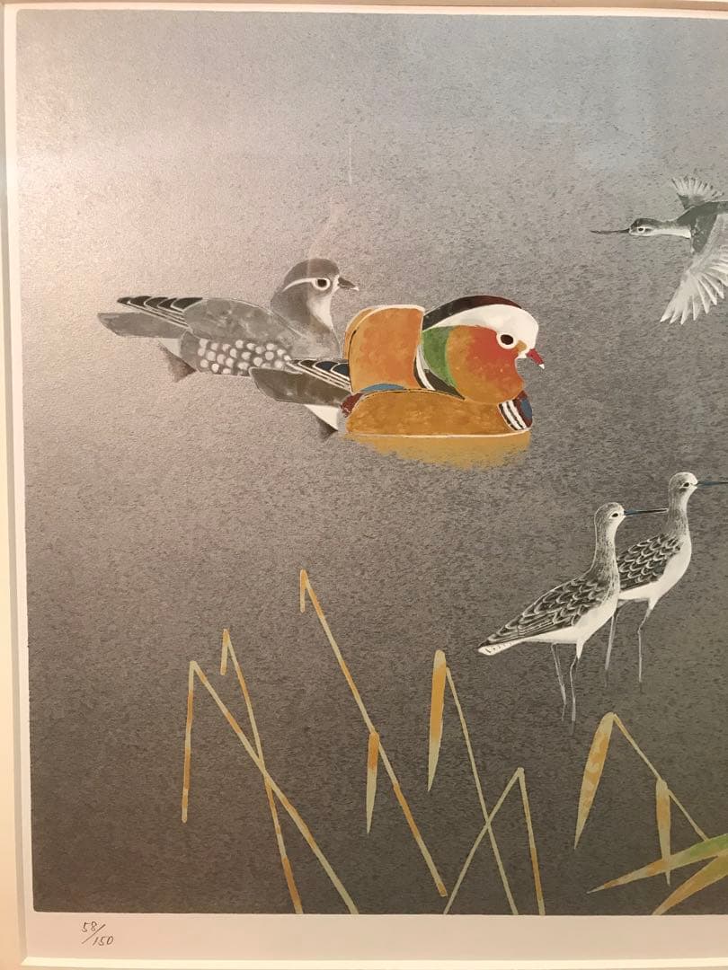 上村淳之「水辺の鳥・秋」シルクスクリーン　直筆サイン・落款・エディション有り