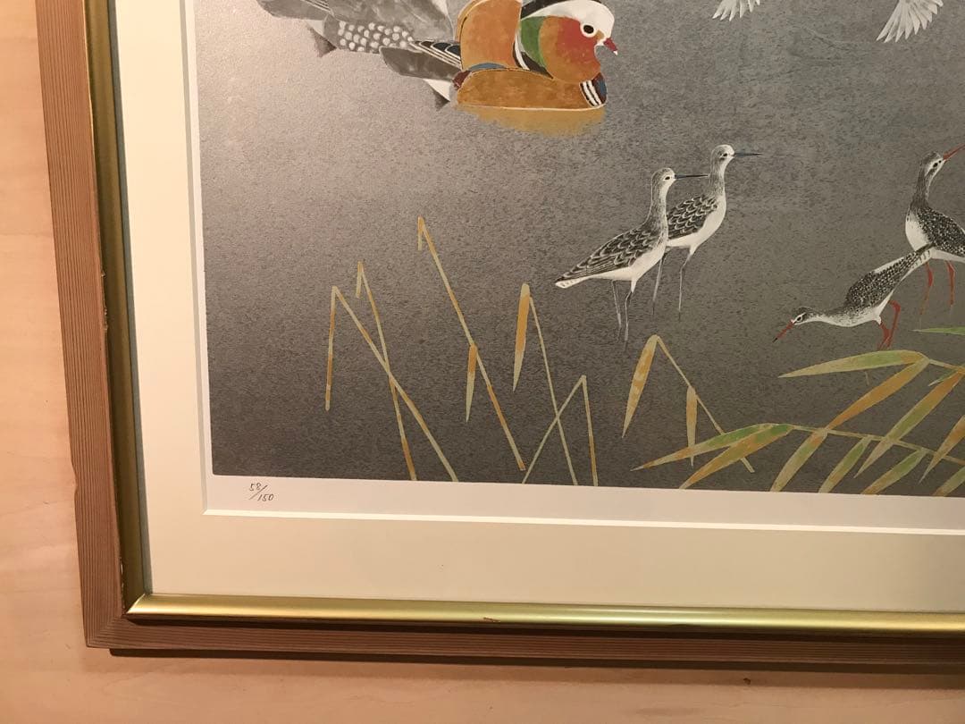 上村淳之「水辺の鳥・秋」シルクスクリーン　直筆サイン・落款・エディション有り