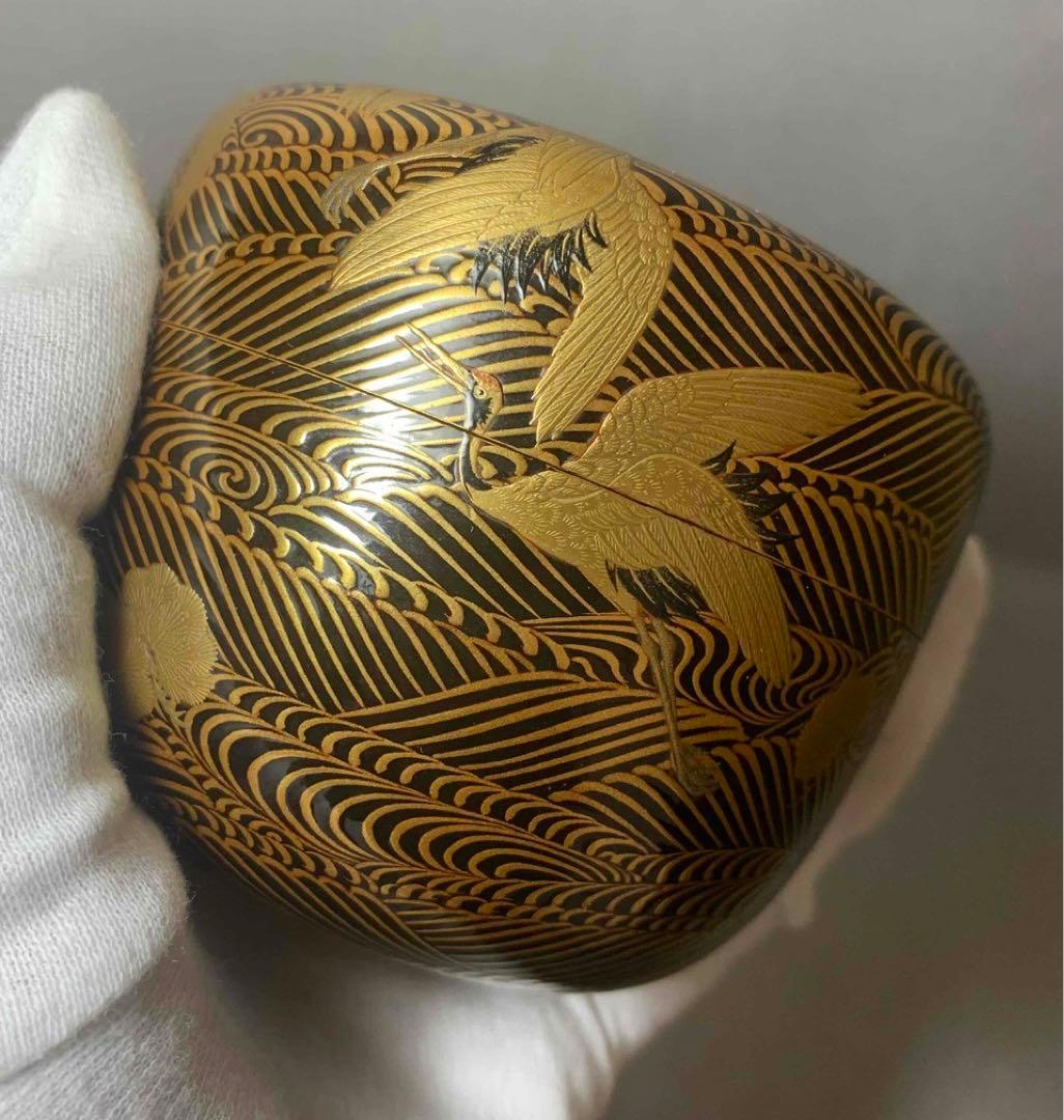 茶道具　海島鶴蒔絵大棗　裏千家　淡々斎　お書付