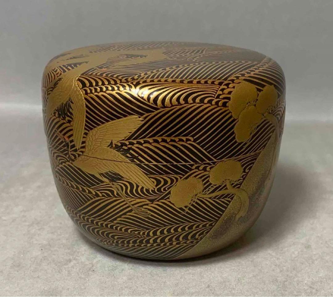 茶道具　海島鶴蒔絵大棗　裏千家　淡々斎　お書付