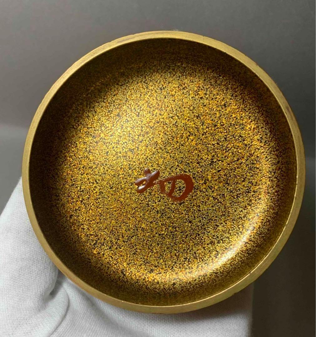 茶道具　海島鶴蒔絵大棗　裏千家　淡々斎　お書付