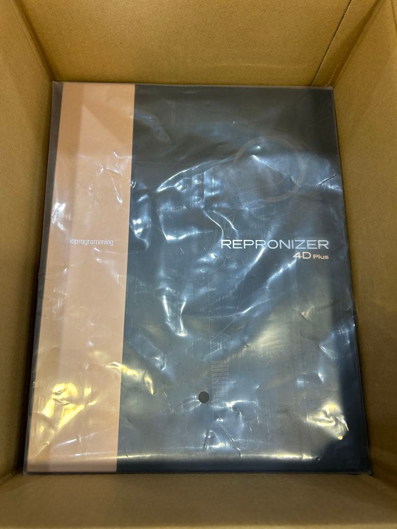 REPRONIZER 4D Plus ドライヤー　新品