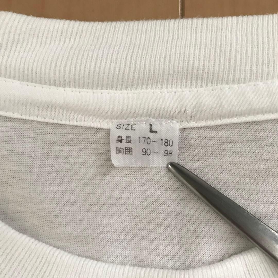 07 うる星やつら urusei yatsura 90年代ヴィンテージ アニメ