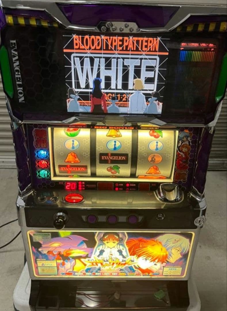パチスロ実機　エヴァンゲリオン　約束の時