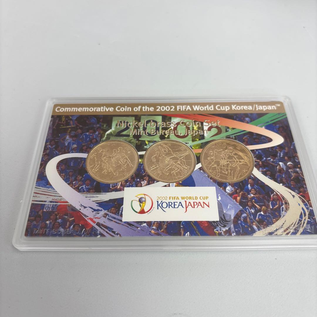 1985・86・88・89・95年・硬貨セット、2002年WC記念メダル