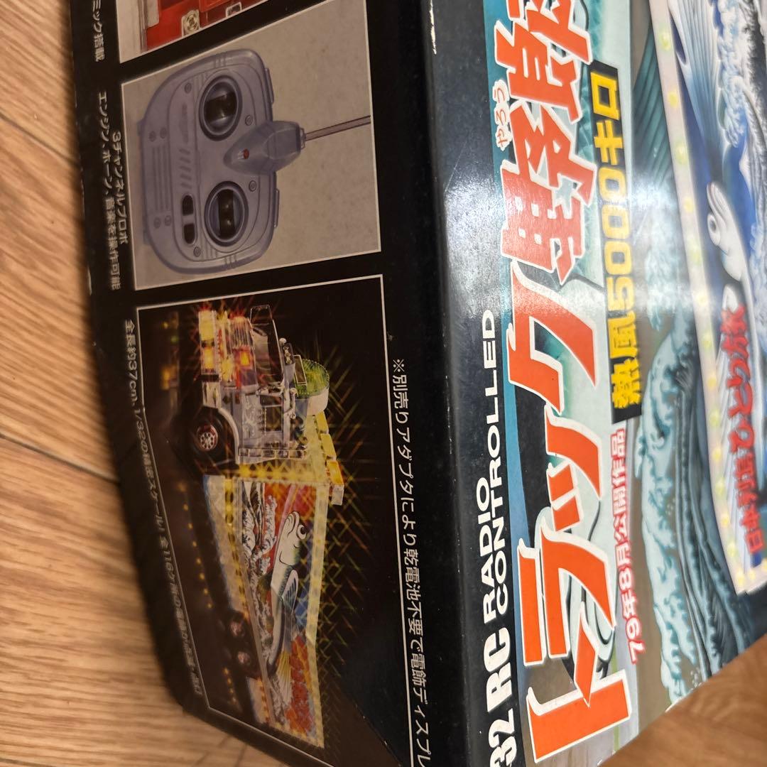 値下げ！再出品！トラック野郎⭐︎熱風5000キロ【中古品】 1/32RC ラジコン