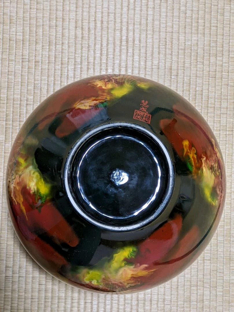 ♦九谷焼 佐野慧成作 炎舞 大花瓶 置物飾り ディスプレイ 昭和時代 骨董品