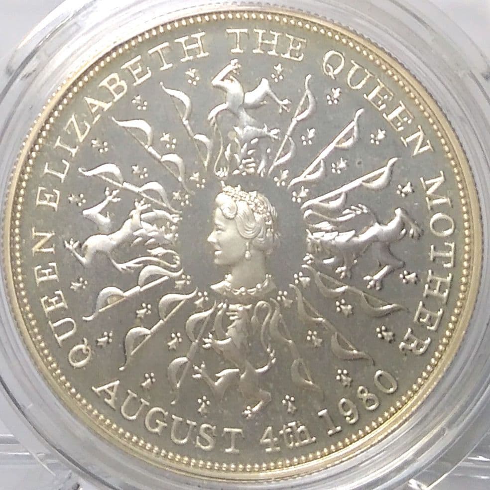 1980 クイーンマザー 生誕80年記念 25ペンス 銀貨⑤