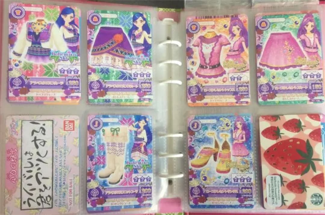 アイカツ！ 旧弾57枚セット 追加画像