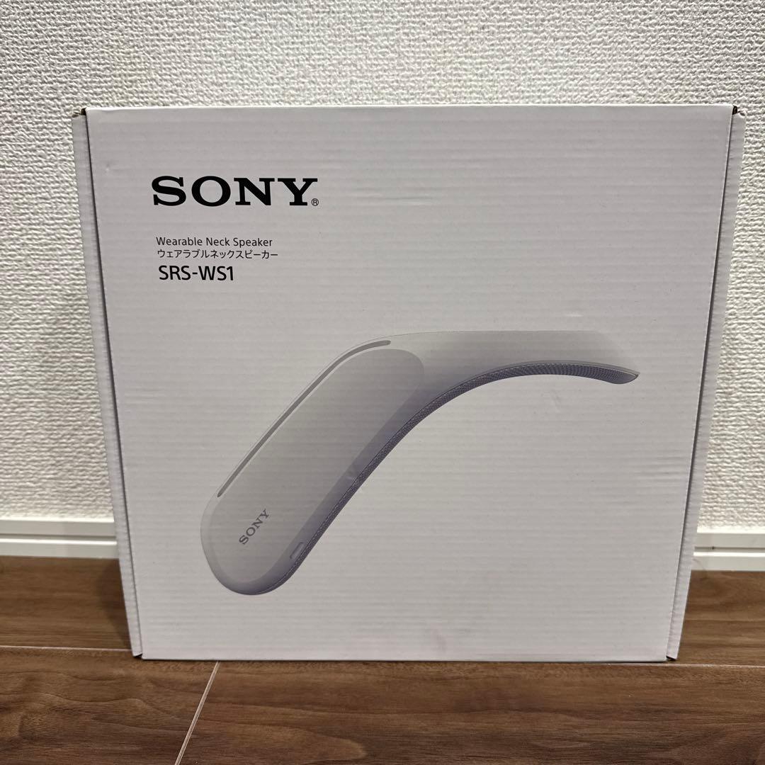SONY SRS-WS1 ウェアラブルネックスピーカー