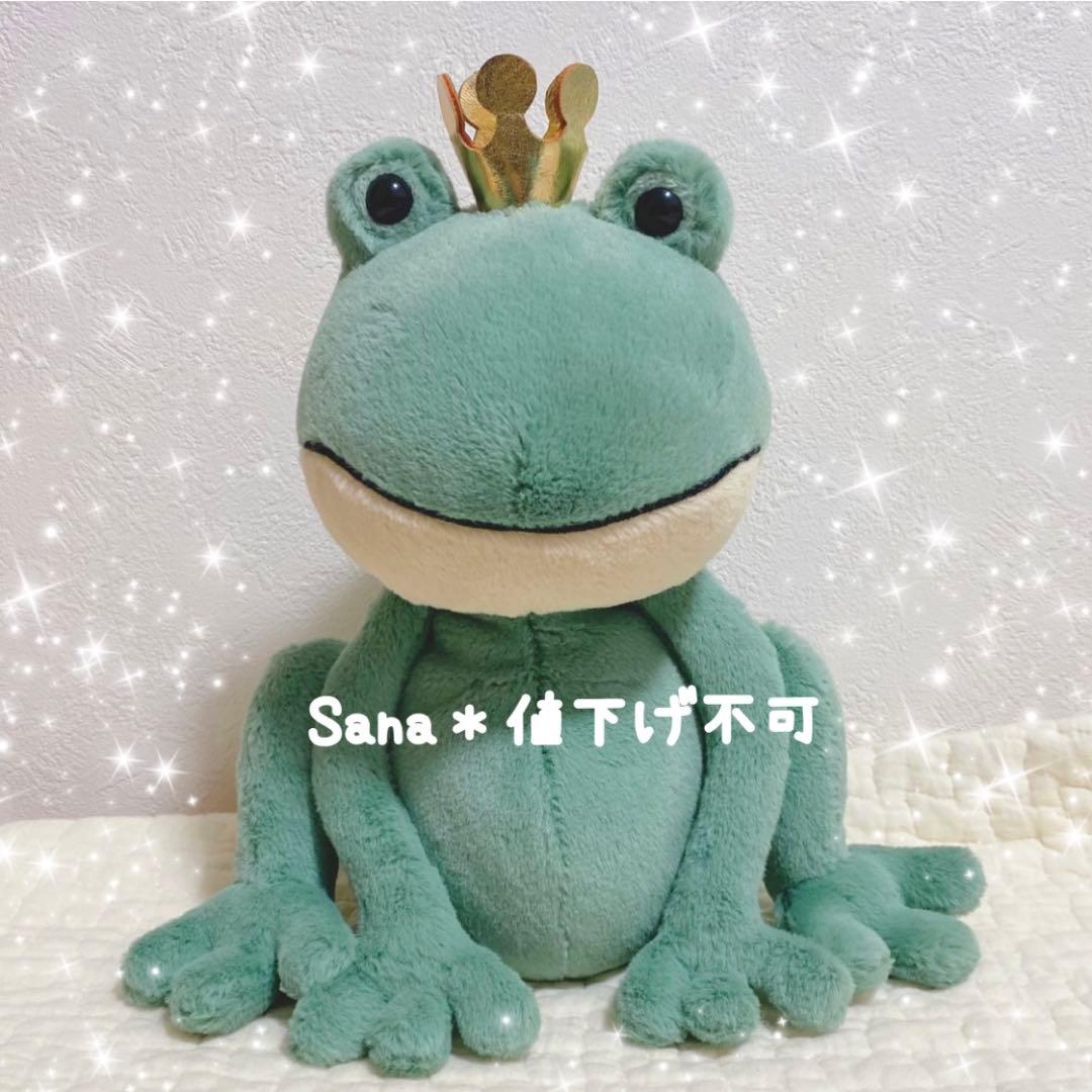 廃盤　新品　ジェリーキャット　カエル　かえる　蛙　frog プリンス　王冠