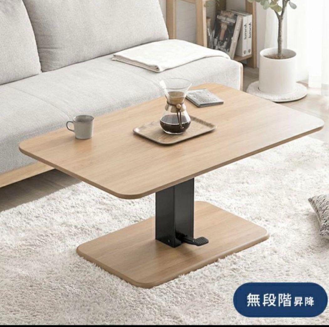 昇降式テーブル　120✕70 ナチュラルカラー　ダイニングテーブル