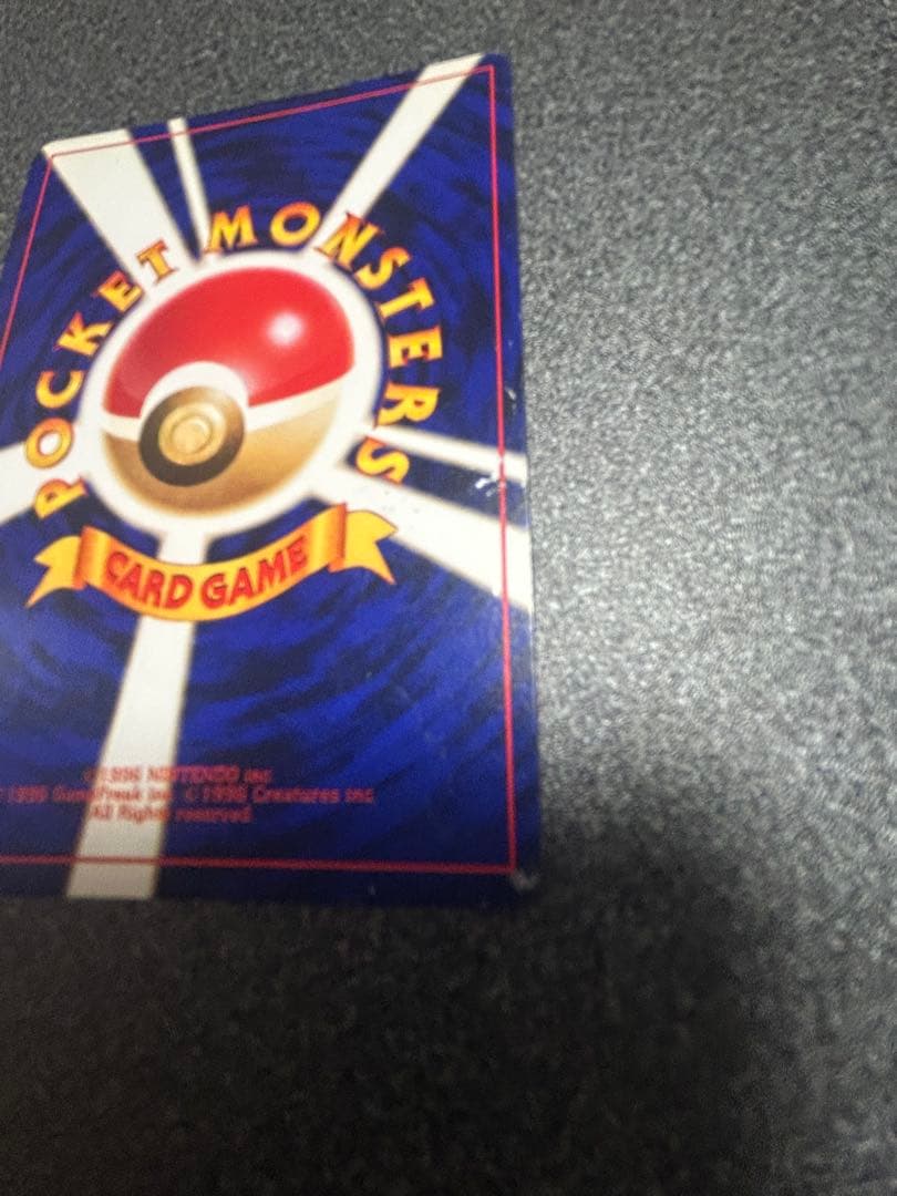 ◎ひかるミュウ　旧裏　　ポケモンカード