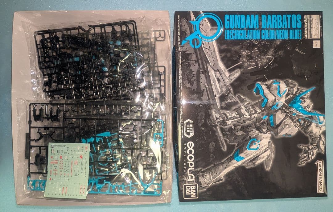 MGガンプラまとめ売りです　リサーキュレーションカラーセット