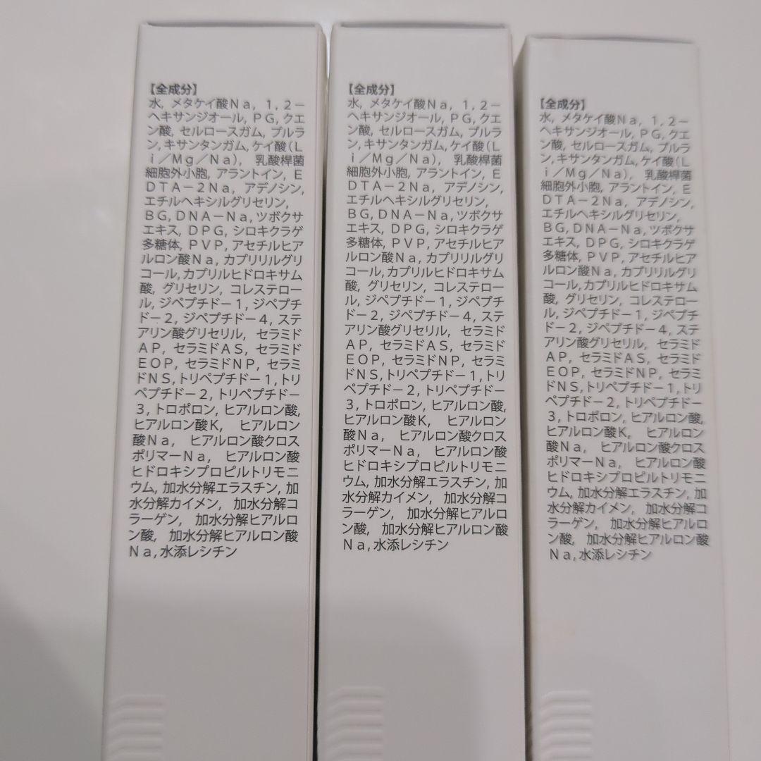 NINE TAILS NINE TAILS SPPED LIFT 6ml美容液